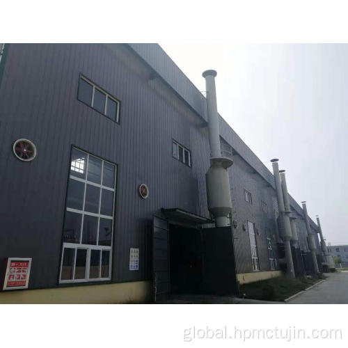 Additive In Construction Hpmc Low price HPMC construction grade Factory